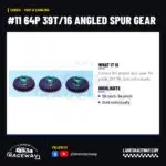 Cahoza #11 64P 39T/16 Angled Spur Gear (Single) Cahoza #11 64P 39T/16 Angled Spur Gear (Single)